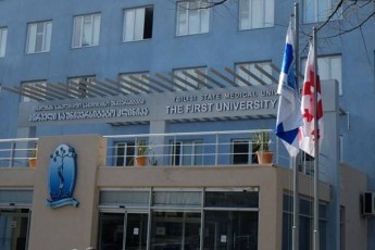 pirveli-sauniversiteto-klinikidan-bolo-24-saaTSi-rva-gamojanmrTelebuli-pacienti-ewereba-xval-ki-SesaZloa-saavadmyofo-17-ma-pirma-datovos