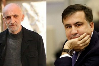 gia-xuxaSvilis-prognozi-yinulmWreli-adamiani--raSi-daexmareba-saakaSvili-zelenskis-da-Camova-Tu-ara-saqarTveloSi