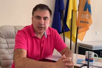 mixeil-saakaSvili-ar-vapireb-ukrainis-politikaSi-mTavari-varskvlavi-viyo-da-golebi-gavitano---kargad-vgrZnob-Tavs-naxevarmcvelis-an-moTamaSe-mwvrTnelis-adgilze