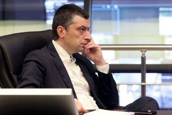 giorgi-gaxaria-socialurad-daucveli-moqalaqeebi-6-TviT-damatebiT-saSualod-600-laris-daxmarebas-miiReben