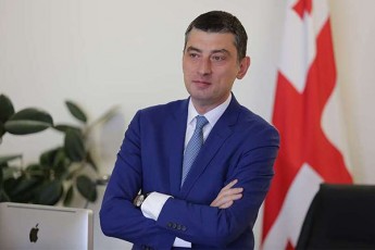 giorgi-gaxaria-TviTdasaqmebul-moqalaqeebs-saxelmwifo-erTjeradi-daxmarebis-saxiT-300-lars-gadauxdis