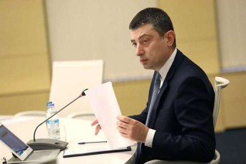 giorgi-gaxaria-dRes-Tu-garkveul-SezRudvebs-vxsniT-es-ar-niSnavs-rom-xval-da-zeg-am-SezRudvebs-ar-davubrundebiT