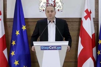 irakli-Ciqovanis-ganmarteba-ra-SezRudvebi-moixsneba-27-aprilidan-da-ras-gulisxmobs-ori-dRiT-daSvebuli-sagamonakliso-wesi