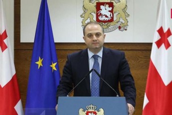 antikrizisuli-gegmiT-gaTvaliswinebul-iniciativebze-dargobrivi-saministroebi-prezentacias-gamarTaven