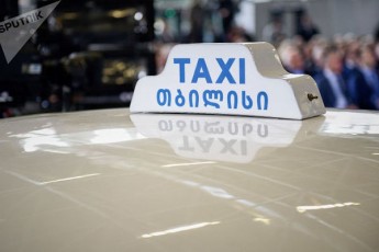 licenziis-mqone-taqsis-mZRolebi-mTavrobis-mier-TviTdasaqmebulebisTvis-dawesebuli-300-lariani-daxmarebiT-isargebleben