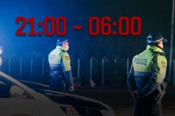 naTia-mezvriSvilis-pasuxi-rodemde-iqneba-ZalaSi-komendantis-saaTi