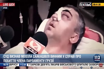 valeri-gelaSvili--Cemi-Txovnaa-kenWisyramde-Cems-ukrainel-kolegebs-aCvenon-is-kadrebi-Tu-rogor-gamoviyurebodi-Tavdasxmis-Sedegad-sasikvdilod-miyenebuli-travmebiT