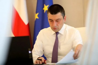 premier-ministris-xelmZRvanelobiT-uwyebaTaSorisi-sakoordinacio-sabWos-morigi-sxdoma-gaimarTa
