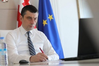 premier-ministris-xelmZRvanelobiT-uwyebaTaSorisi-sakoordinacio-sabWos-sxdoma-gaimarTa