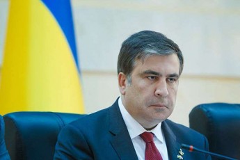 opoziciuri-partiebi-da-sazogadoebrivi-organizaciebi-ukrainis-prezidents-umaRles-radas-da-ukrainis-moqalaqeebs-mimarTaven