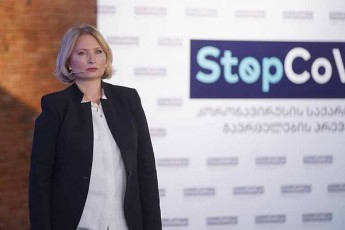 naTia-Turnava-Cven-viqnebiT-qveyana-romelic-erT-erTi-pirveli-gaxsnis-usafrTxo-derefnebs-da-kvlav-aRdgeba-turistebis-mimosvla