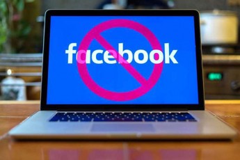 Facebook-ma-nacionalur-moZraobasTan-dakavSirebuli-gverdebi-da-angariSebi-dabloka