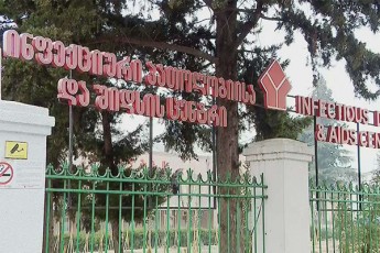 Tbilisis-infeqciur-saavadmyofoSi-1-axali-pacientis-mdgomareoba-kritikulia