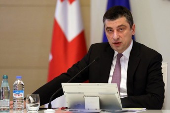 xvalidan-baTumsa-da-quTaisSi-gadaadgilebaze-yvela-saxis-SezRudva-moixsneba