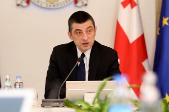 avtosaremonto-kompaniebis-muSaoba-5-maisidan-nebadarTuli-iqneba