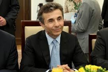 contrepointsorg-yvelaze-guluxvi-donori---miliarderi-romelmac-pandemiasTan-brZolas-30-milioni-aSS-dolari-Seswira