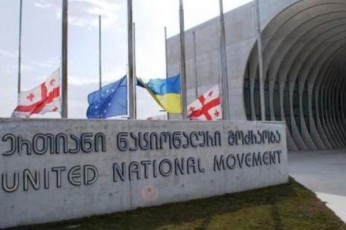nacionaluri-moZraoba-giorgi-gaxaria-interpelaciis-wesiT-parlamentSi-daibara