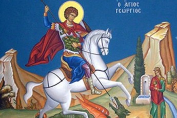 dRes-marTlmadidebeli-samyaro-giorgobas-aRniSnavs