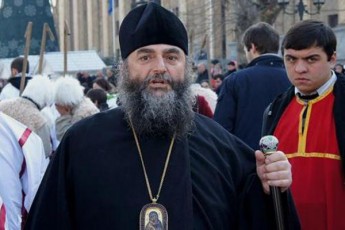 meufe-nikolozi-25-milioni-marTlmadidebeli-eklesiisTvis-Zalian-cotaa-valebSi-vixrCobiT