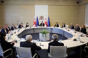 11-maisidan-Tbilisi-gaixsneba
