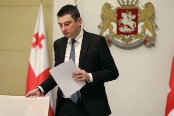 11-maisidan-gaixsneba-yvela-saxis-sacalo-sabiTumo-maRazia-romelsac-aqvs-Sesasvleli-quCidan-ar-vaWrobs-tansacmliTa-da-fexsacmliT