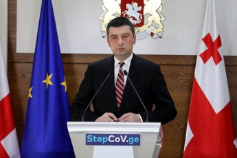 giorgi-gaxaria-saqarTvelo-koronavirusisgan-usafrTxo-turistul-zonebad-wyaltubos-gudauris-sairmis-abasTumnis-borjomis-da-sxva-kurortebis-gamoyofas-ganixilavs
