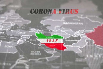 iranSi-koronaviruss-kidev-48-adamiani-emsxverpla