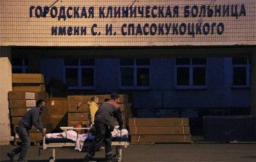 moskovis-saavadmyofoSi-sadac-koronavirusiT-dainficirebul-pacientebs-mkurnalobdnen-xanZars-msxverpli-mohyva