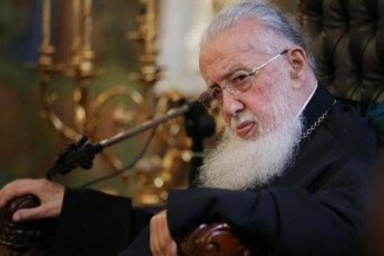 patriarqi-nu-ifiqrebT-rom-amis-meti-gza-ar-aris-RmerTi-mogvcems-Zalas-da-Cven-vnaxavT-sixaruls