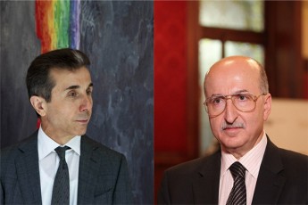 kargi-myidvelic-iyo-da-kargi-gamyidvelic--daviT-iakobaSvili-biZina-ivaniSvilze