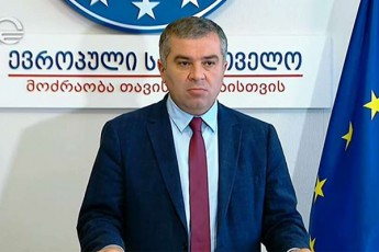 daviT-baqraZe-didi-imedi-maqvs-rom-dRes-elCebi-sakuTari-gancxadebiT-kidev-erTxel-ganmartaven-raze-Sedga-SeTanxmeba