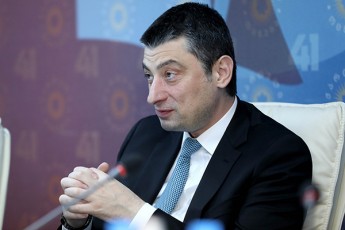 axla-Semodgomas-davelodoT--iqneba-Tu-ara-gaxaria-winasaarCevnod-premieri