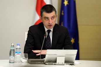 saqarTveloSi-rogorc-daxurul-ise-Ria-sivrceSi-samze-meti-piris-Sekrebaze-SezRudva-ixsneba-avtomobiliT-gadaadgilebisas-ki-es-SezRudva-ZalaSi-rCeba