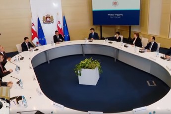 risi-ufleba-geqnebaT-18-maisidan