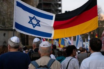 germaniaSi-moqalaqeebs-evrokavSiris-simboloebisa-da-sxva-saxelmwifoTa-droSebis-SeuracxyofisTvis-gaasamarTleben