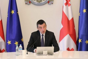 giorgi-gaxaria-ganaTlebis-saministrom-SeZlo-Zalian-swrafad-mobilizeba-da-distanciuri-onlain-gakveTilebis-danergva