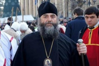 mitropoliti-nikolozi-cisartyelas-veravis-vaCuqeb-cisartyela-aris-Cemi