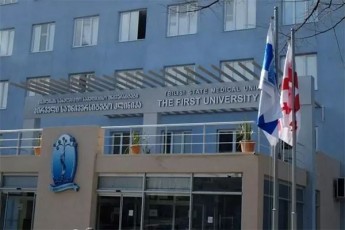 pirvel-sauniversiteto-klinikaSi-kovidinficirebuli-5-pacienti-gamojanmrTelda