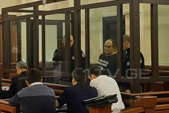 sasamarTlom-giorgi-rurua-patimrobaSi-datova