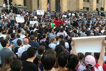 SeizRudeba-Tu-ara-axali-kanoniT-saprotesto-aqciebi--giorgi-gaxarias-pasuxi