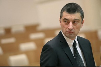 roca-adamianma-romelic-20-ivniss-SturmiT-midioda-parlamentze-an-biujetidan-50-milioni-moipara-mxolod-imis-gamo-rom-politikosia-Sewyaleba-daimsaxura