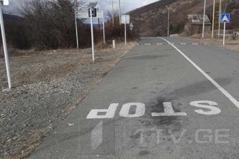 nugzar-TinikaSvilis-informaciiT-mZime-mdgomareobaSi-myofi-mamakaci-romelic-axalgoridan-TbilisSi-gadmohyavdaT-gzaSi-gardaicvala