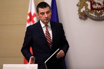 yvela-moqalaqes-romelmac-dakarga-samsaxuri-da-saxelmwifo-antikrizisuli-gegmiT-exmareba-sabanko-sesxebi-kidev-sami-TviT-avtomaturad-gadauvaddeba