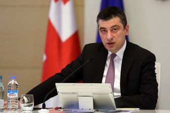 moqalaqeebs-romlebsac-SeumcirdaT-Semosavali-da-aqvT-krediti-bankisTvis-mimarTvis-SemTxvevaSi-sakredito-procenti-sami-TviT-gadauvaddebaT