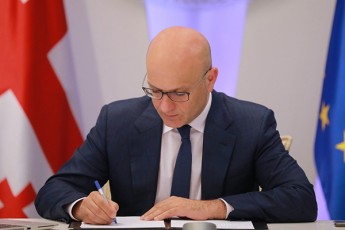 aziis-infrastruqturis-sainvesticio-bankma-COVID-19-is-winaaRmdeg-brZolisTvis-qveyanas-91-mln-evroze-meti-gamouyo
