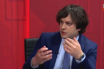 irakli-kobaxiZe-irakli-oqruaSvilma-da-gigi-ugulavam-vis-an-ras-unda-mougon-romelTa-inteleqtic-plintuss-miRmaa