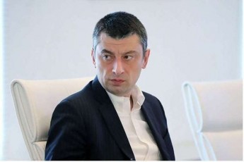 erT-avtomobilSi-samkaciani-SezRudva-moixsneba-yvela-saavtomobilo-saSualebaze-taqsebis-garda