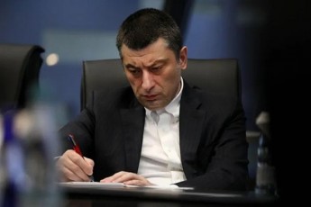 mediasTan-iyaviT-uaRresad-mkacri--premieri-gamyreliZes-da-tikaraZes