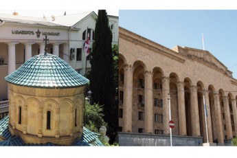 sapatriarqosTvis-tyis-gadacemis-kanonproeqti-parlamentma-daamtkica