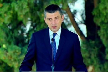 giorgi-gaxaria-unda-gvaxsovdes-is-wvlili-romelic-qarTulma-jarma-moqalaqeebTan-erTad-pandemiis-warmatebul-marTvaSi-Seitana